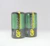 Baterie GP Greencell C 2ks