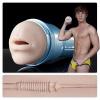 FLESHLIGHT Fleshjack Boys - Brent Corrigan FLESHLIGHT Fleshjack Boys - Brent Corrigan